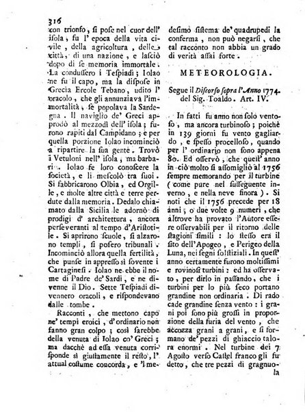 Antologia romana