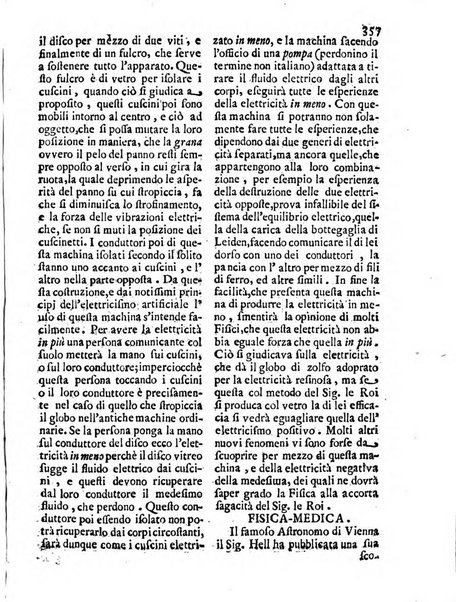 Antologia romana