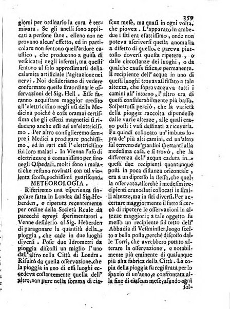 Antologia romana