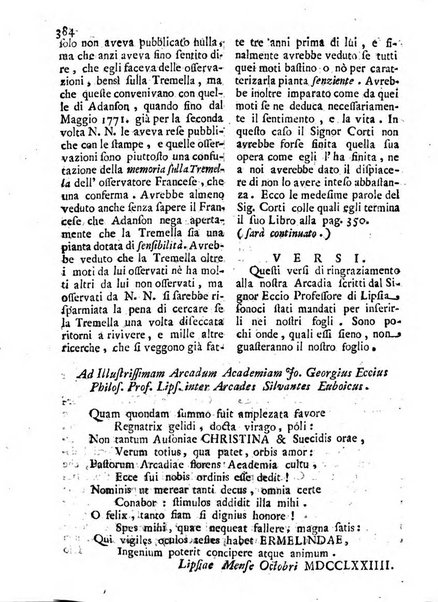 Antologia romana