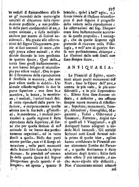 Antologia romana