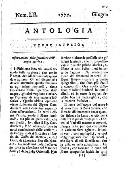 Antologia romana