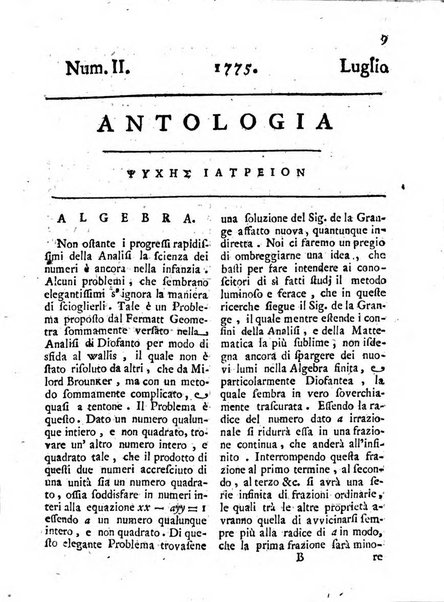 Antologia romana