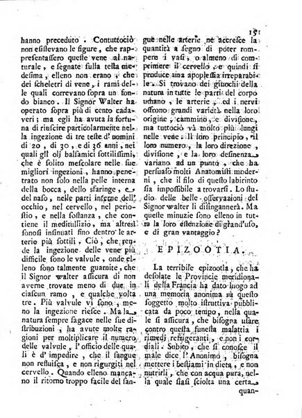 Antologia romana