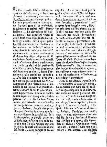 Antologia romana