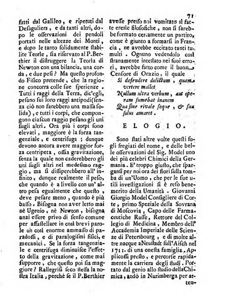 Antologia romana