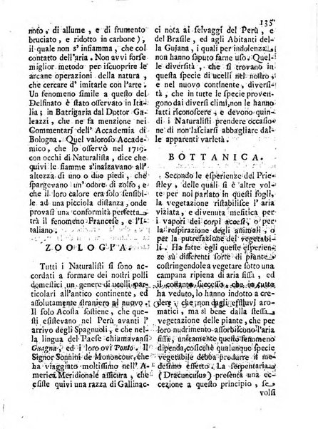 Antologia romana