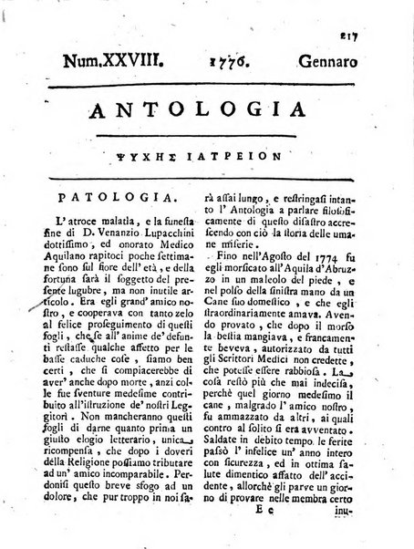 Antologia romana