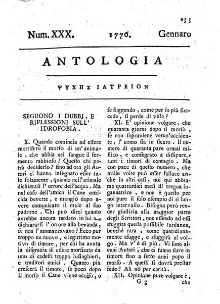 Antologia romana