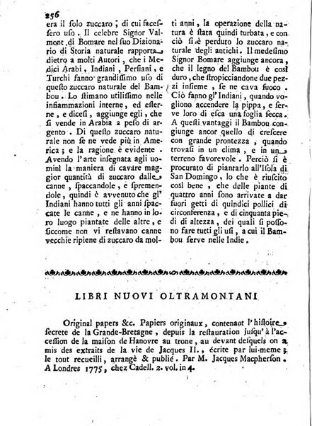 Antologia romana