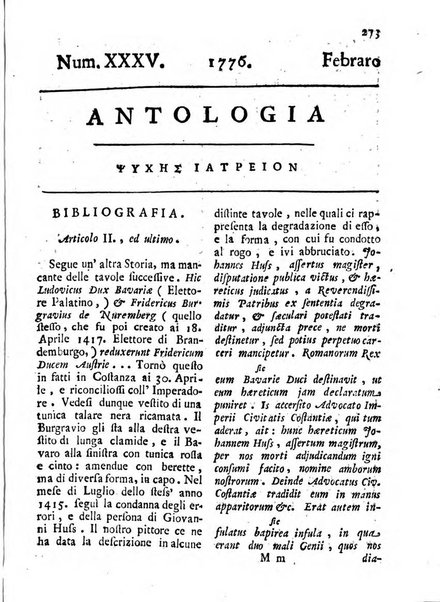 Antologia romana