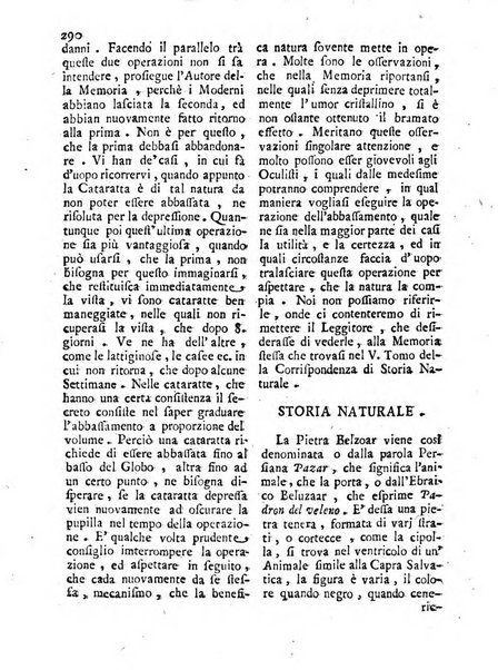 Antologia romana