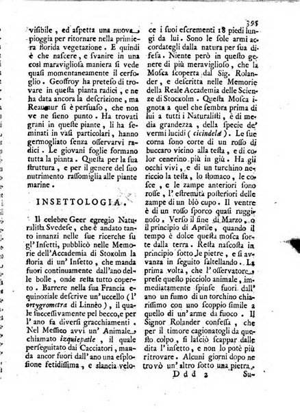 Antologia romana