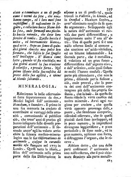 Antologia romana