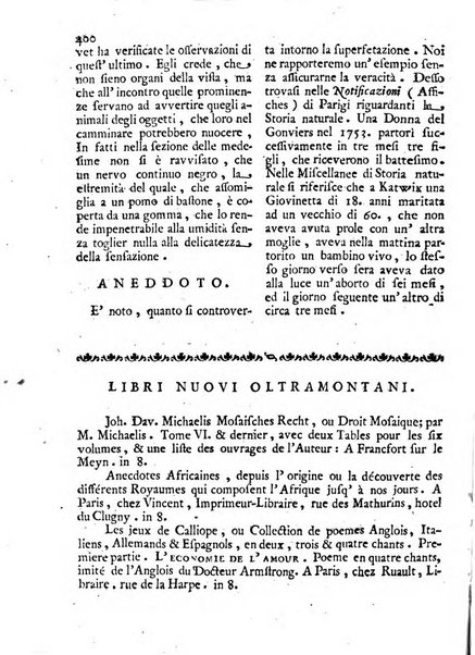 Antologia romana