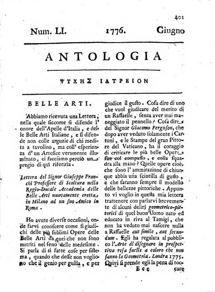 Antologia romana