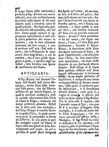 Antologia romana