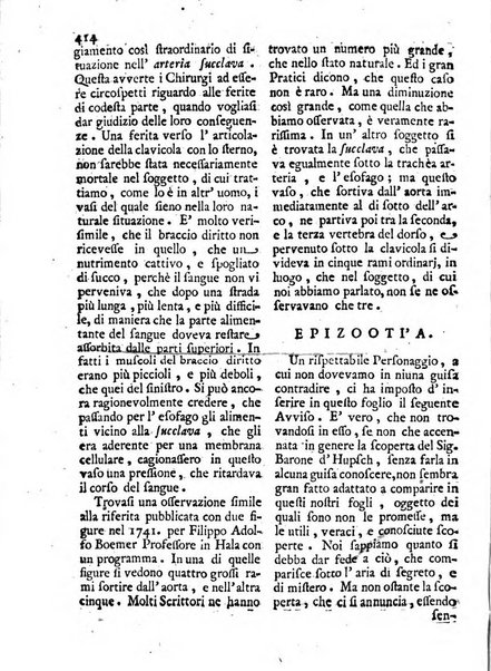 Antologia romana