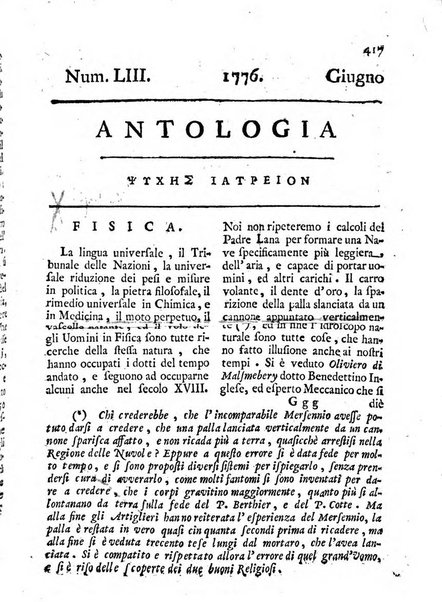 Antologia romana