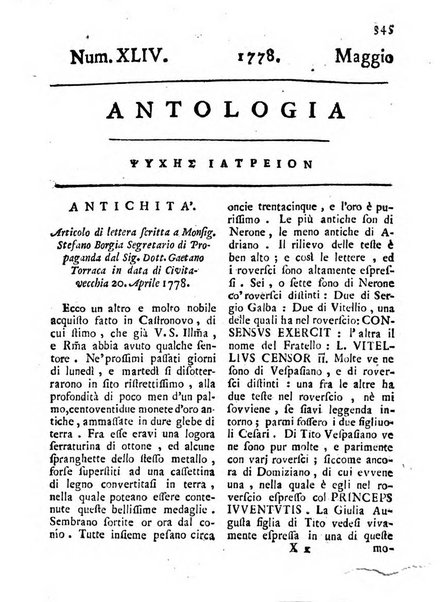 Antologia romana