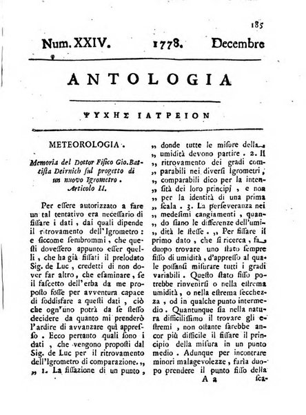 Antologia romana