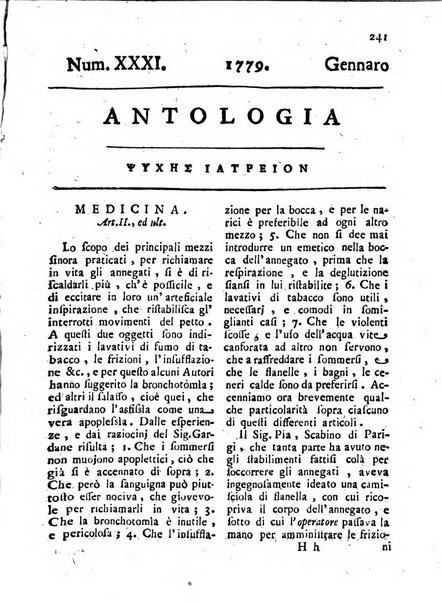 Antologia romana