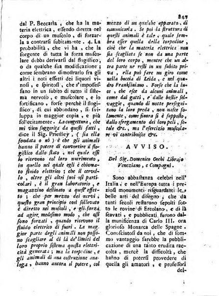 Antologia romana