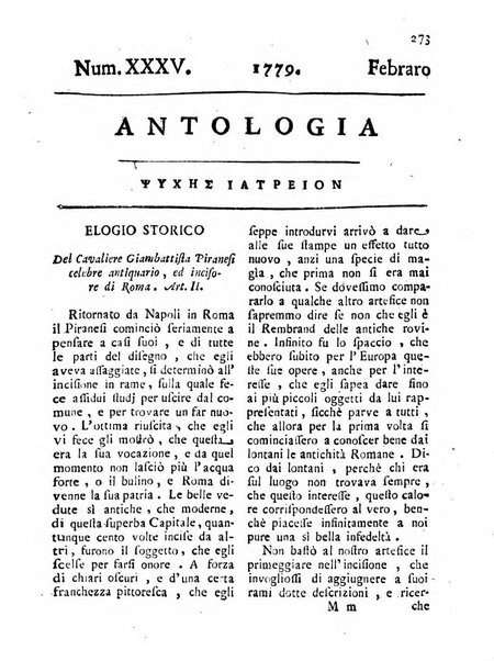 Antologia romana