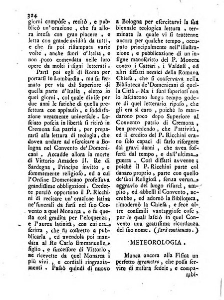 Antologia romana