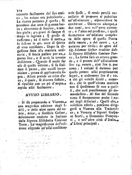 Antologia romana