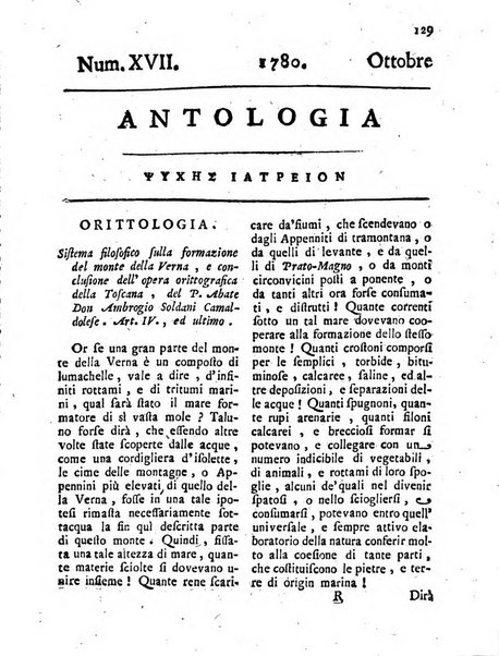 Antologia romana