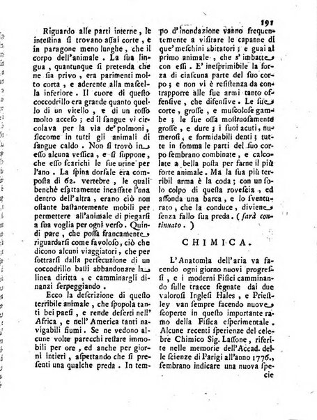 Antologia romana