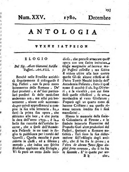 Antologia romana