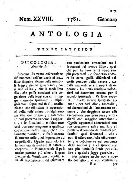 Antologia romana