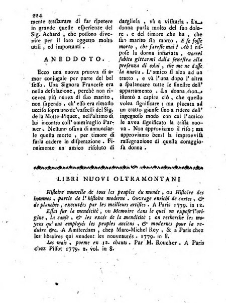 Antologia romana