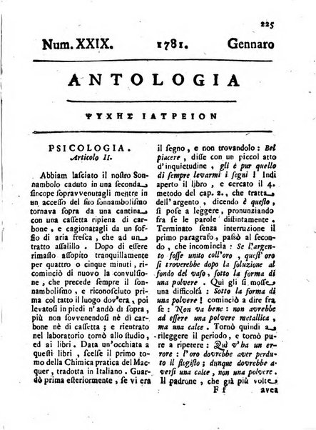 Antologia romana