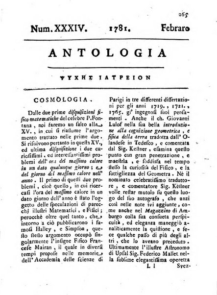 Antologia romana