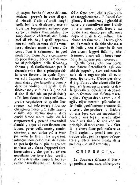 Antologia romana