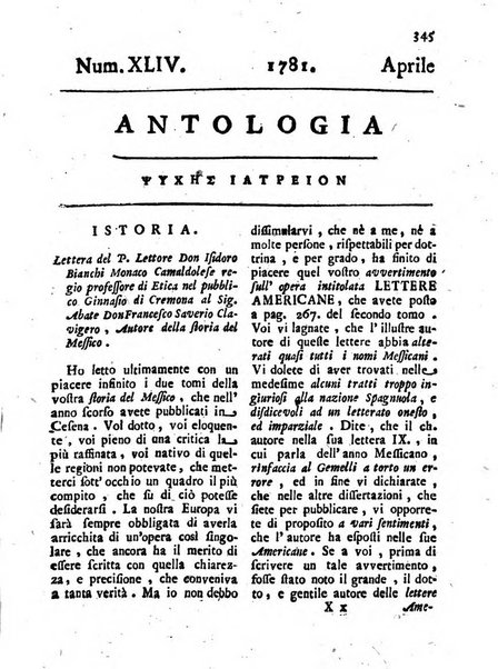 Antologia romana