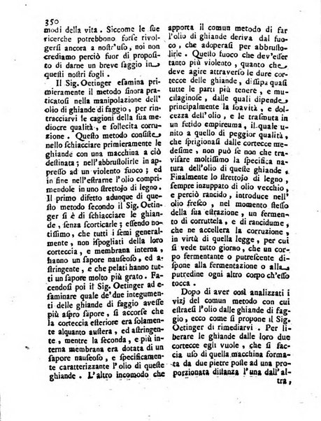 Antologia romana