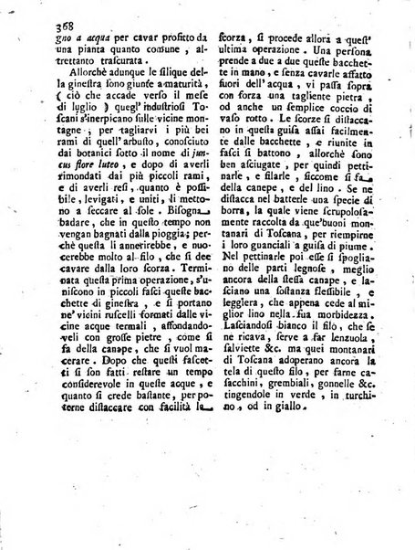 Antologia romana