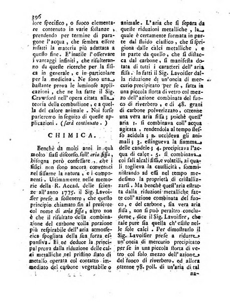 Antologia romana