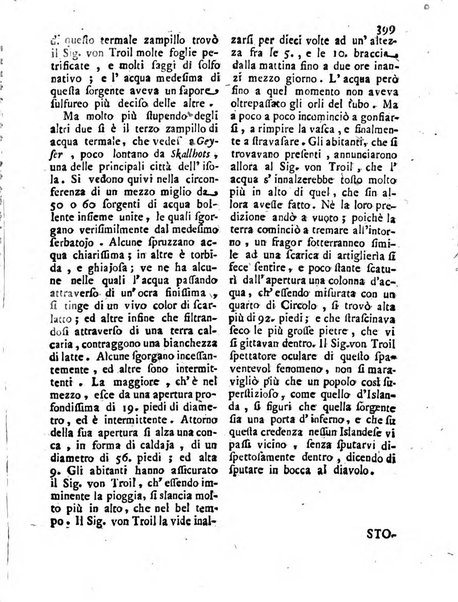 Antologia romana