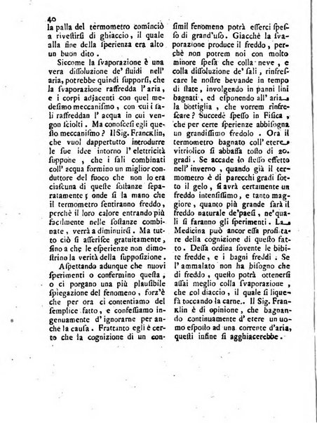 Antologia romana