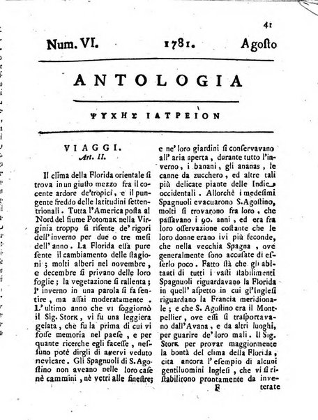 Antologia romana