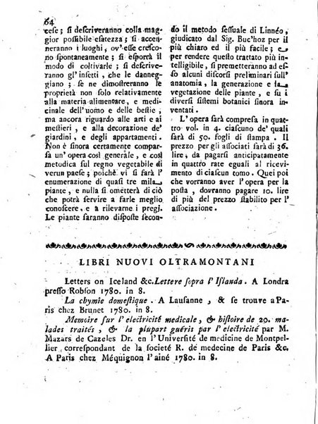 Antologia romana