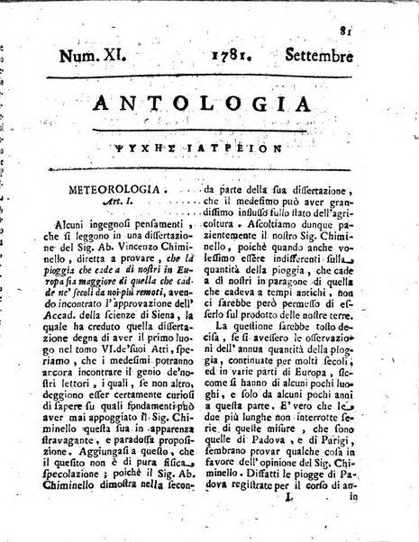 Antologia romana