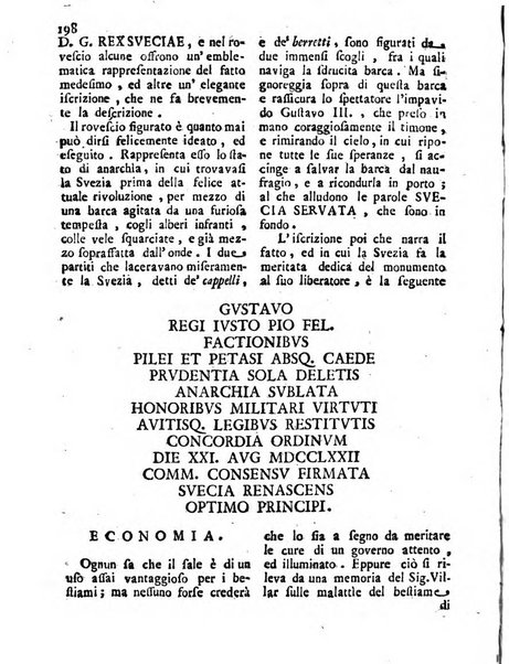 Antologia romana