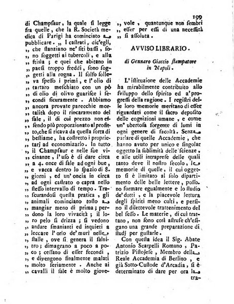 Antologia romana