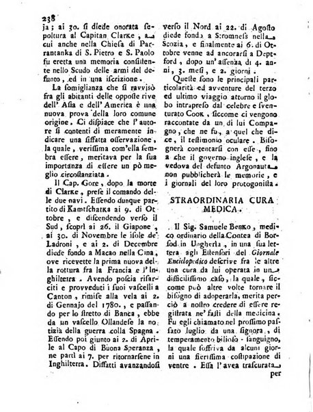 Antologia romana